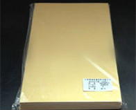 PVC Sheet